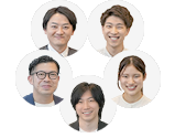 対談メンバー