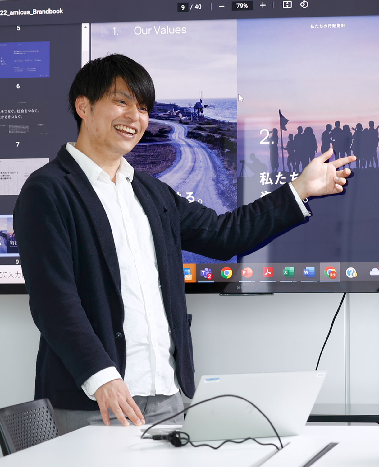 現場と経営の両方の目線で経営企画を行っています。