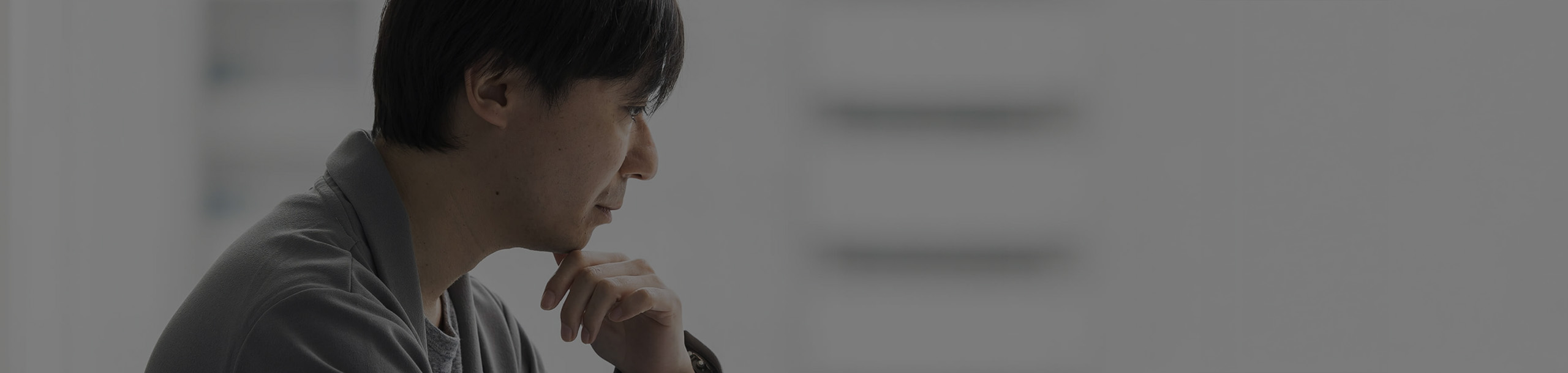 挑戦し、変わり続ける。